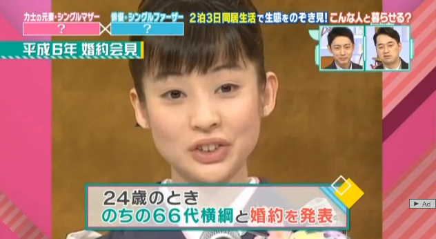 男性にイケそうと思われる女性の特徴