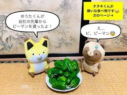 突然、周りの人間が嫌いになる現象