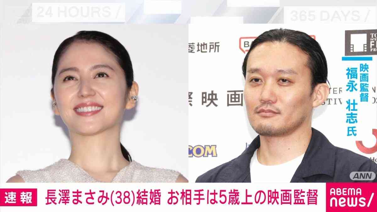 30代半ば婚って実際どんな人が多いですか？