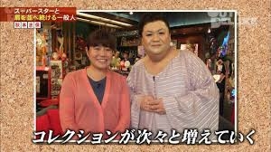 【実況・感想】ザ・ノンフィクション　あしたもテレビの片隅で〜映り込みに捧げる奇妙な人生〜