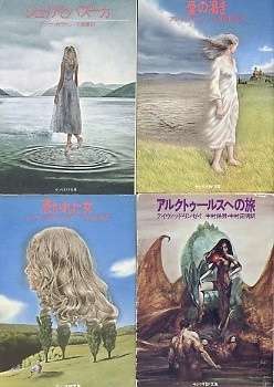 小説の表紙について語りたい