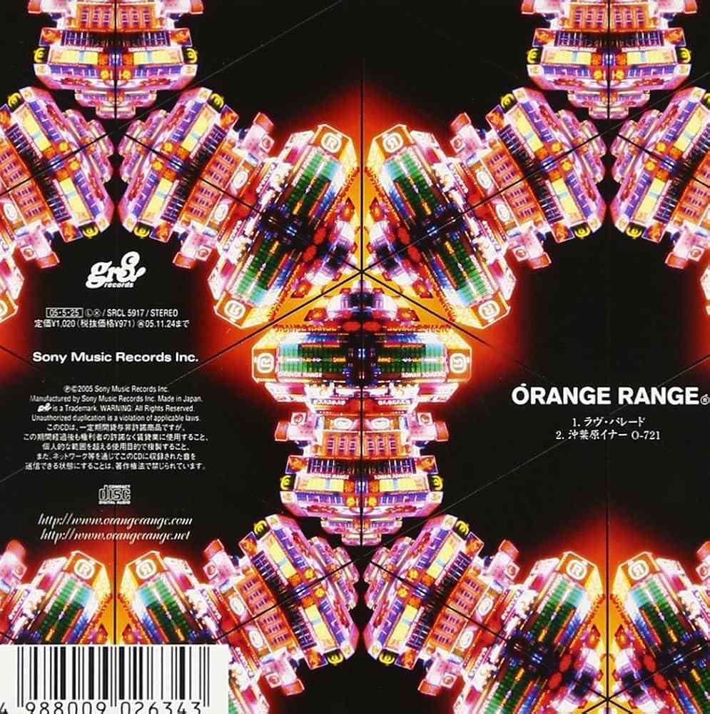 ORANGE RANGE好きな人！