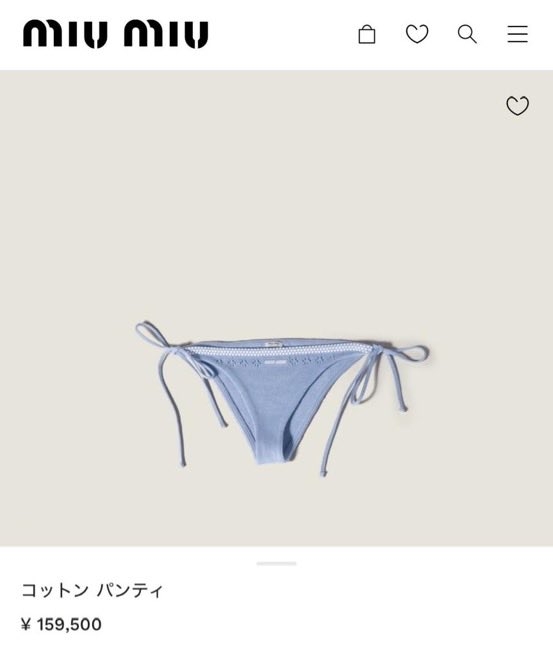 最近のガルちゃん、トピ主に厳しすぎませんか？