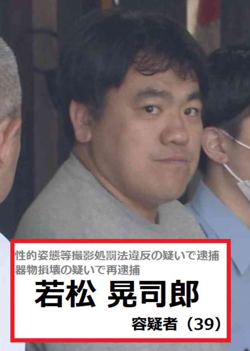さんま　中山功太の〝告発〟に釈然とせず「これをイジメととらえるのか…」「昔は普通やった」
