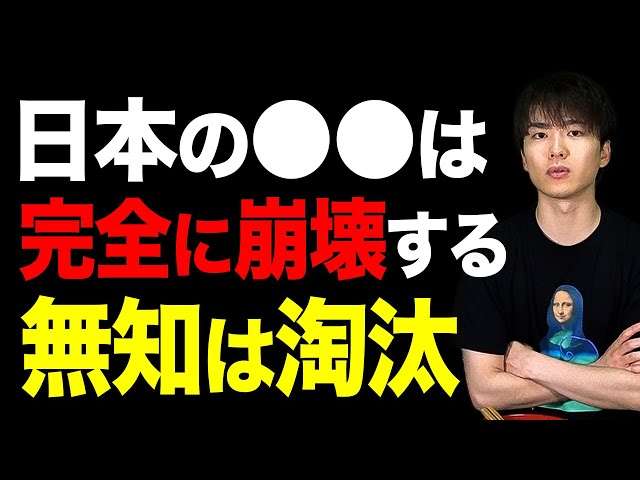 めっちゃ古い何か使ってる人