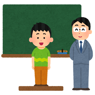 【編入】公立から私立、あるいは逆パターンで転校したことがある方【転校】