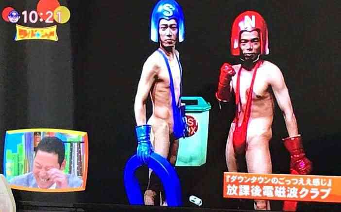 また夫の指示？ カニエ妻のビアンカ・センソリ、「ほぼヒモ」なワンピース衣装を投稿…「公然わいせつだ」とネット騒然