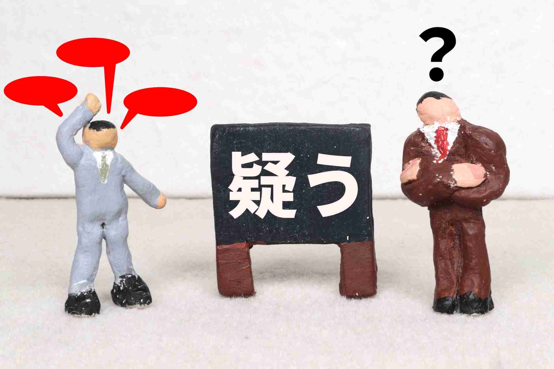 トランプ、オバマらが囚人服を着るAI画像を投稿。「むかつくやつらだ」と侮辱する