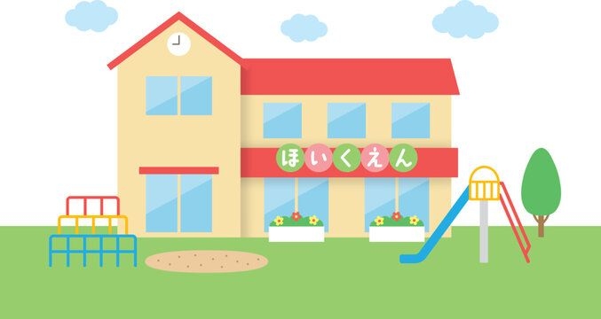 保育園選びのポイント