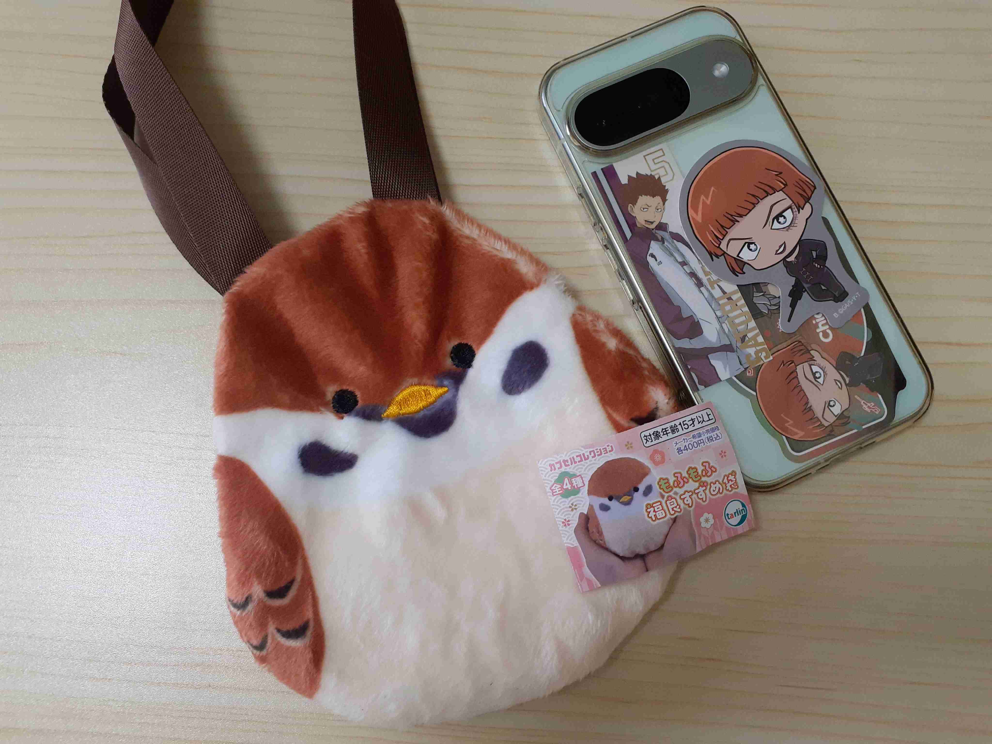 最近回したガチャガチャを教えてください