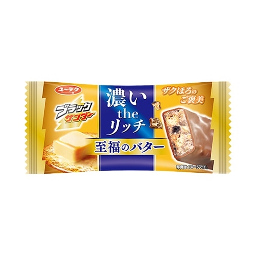 このサイズがちょうどいいんだよなぁってもの
