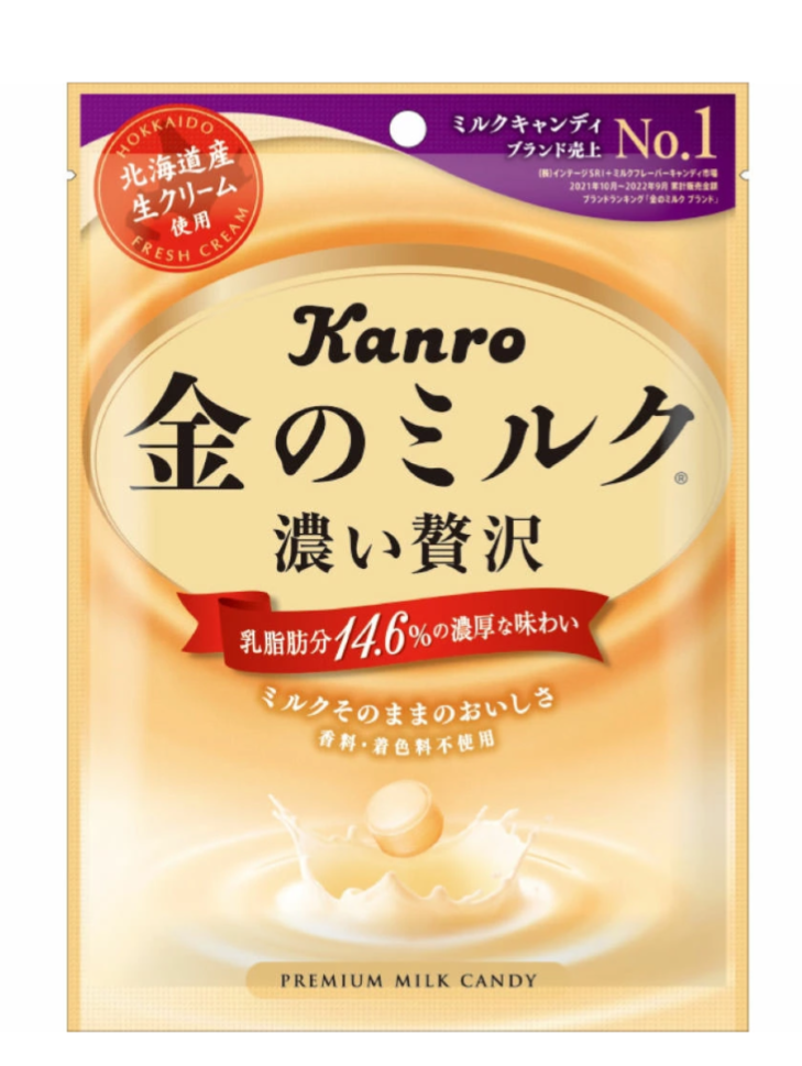 このサイズがちょうどいいんだよなぁってもの
