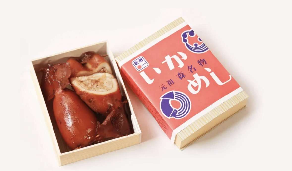 最強の駅弁・空弁
