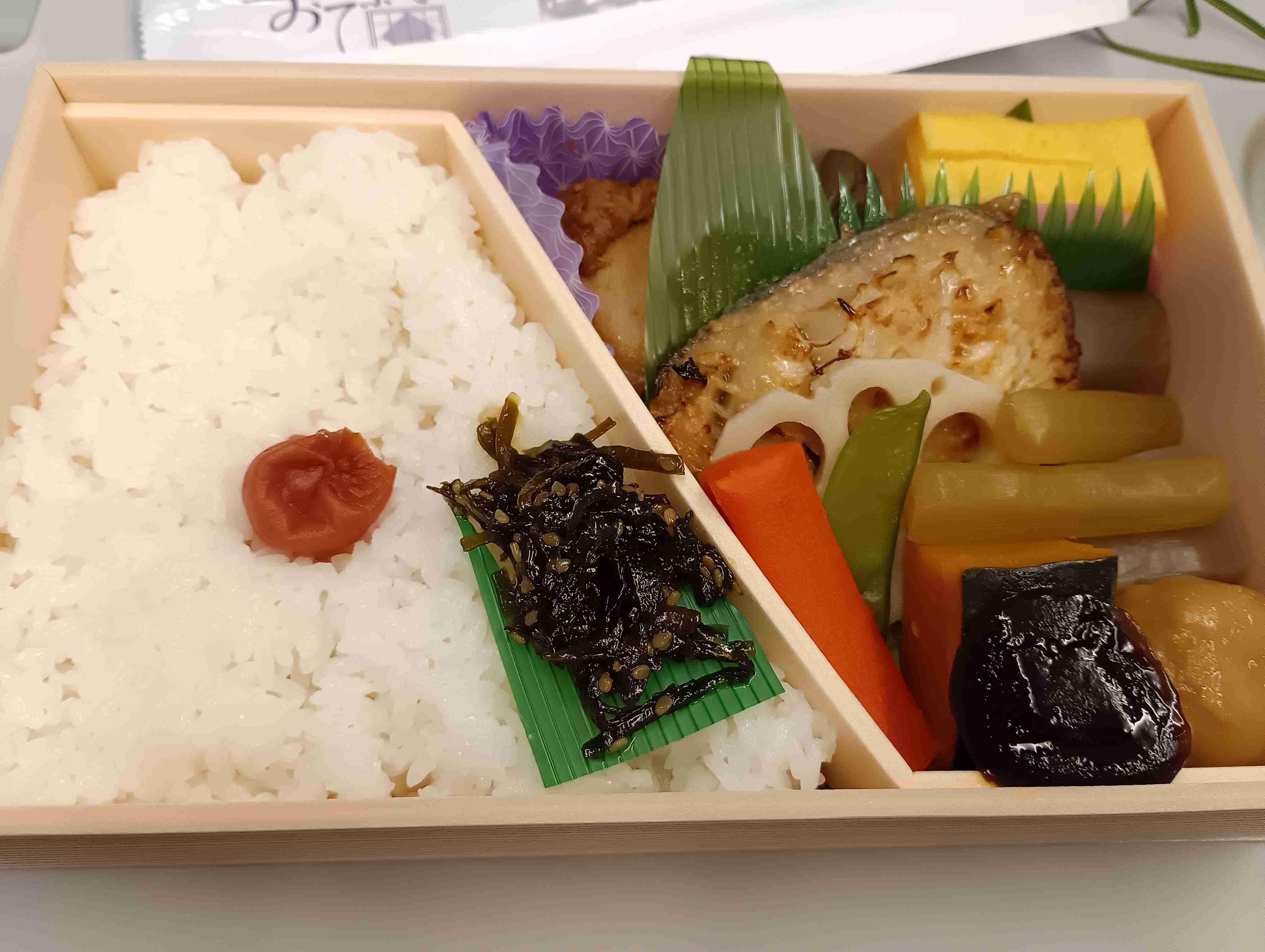 最強の駅弁・空弁