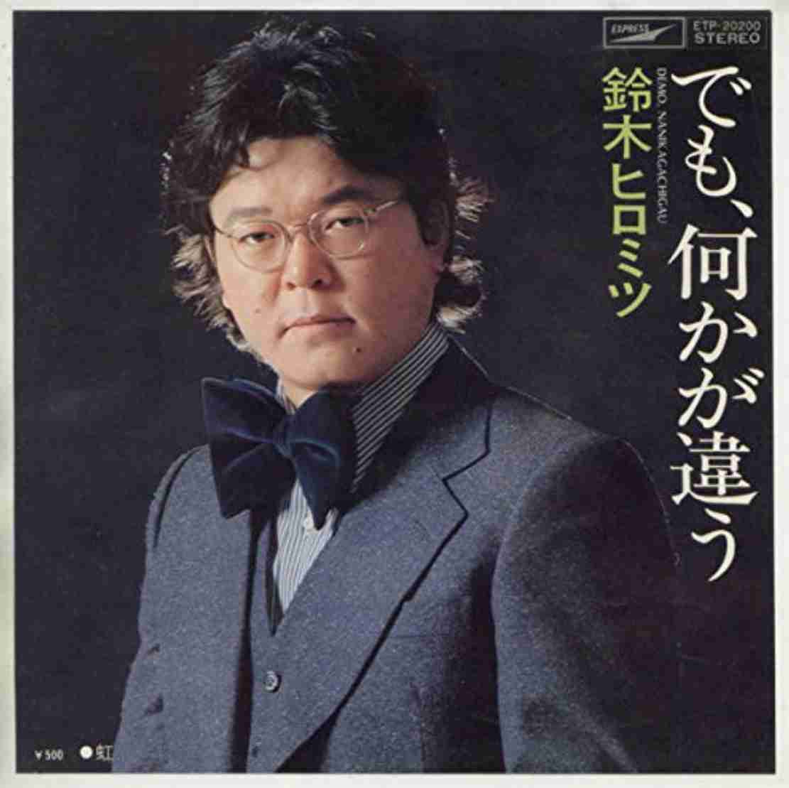 高いヘアアイロンそんなに違う?