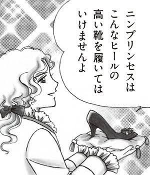 「わざわざ優しそうな人の横に立ったのに」妊娠9か月、新幹線自由席で誰にも席を譲られず。あげくに放たれた「まさかの言葉」