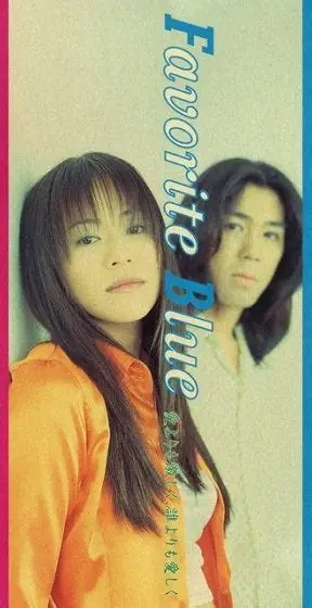【祝30周年】1996年デビューのミュージシャンを語りたい