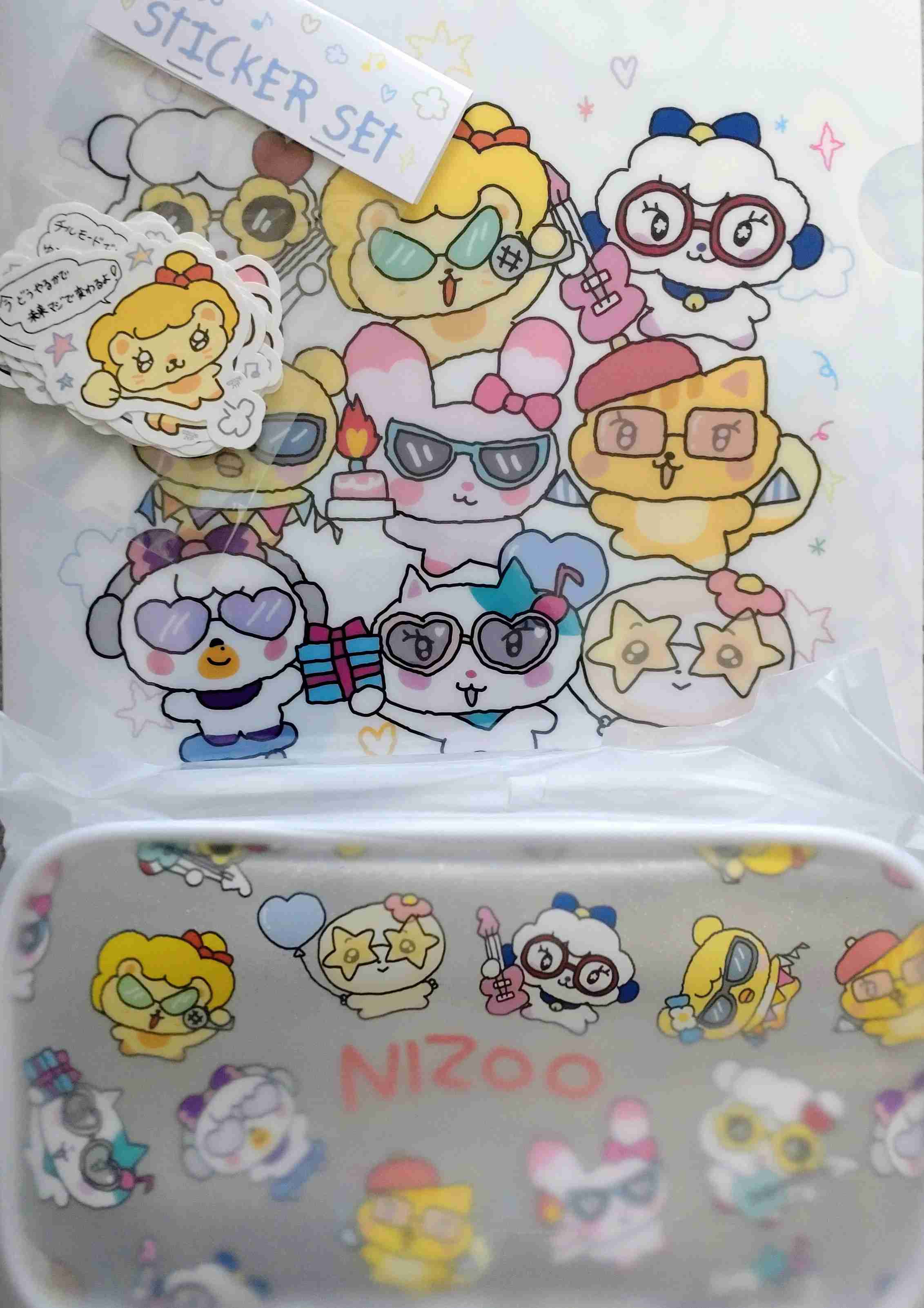 NiziUファントピ🌈 part39【アンチ禁止】