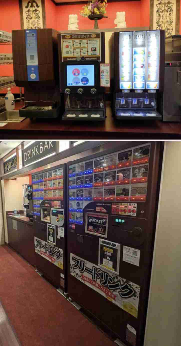 快活CLUBよく行く人