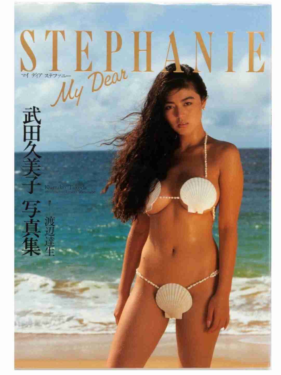 後藤久美子の女優娘　母譲りの美ぼう！芸能界デビューから９年…６か国語堪能な才色兼備のエレナ