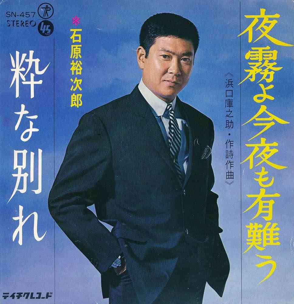 昭和のお母さんあるある