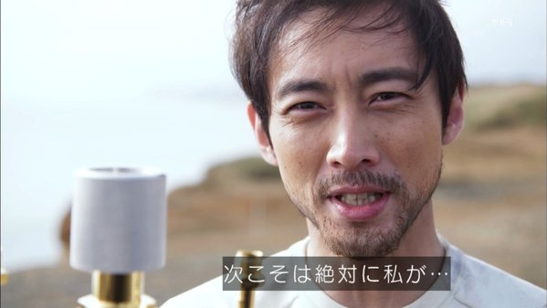 下町ロケット好きな人〜【ドラマ】