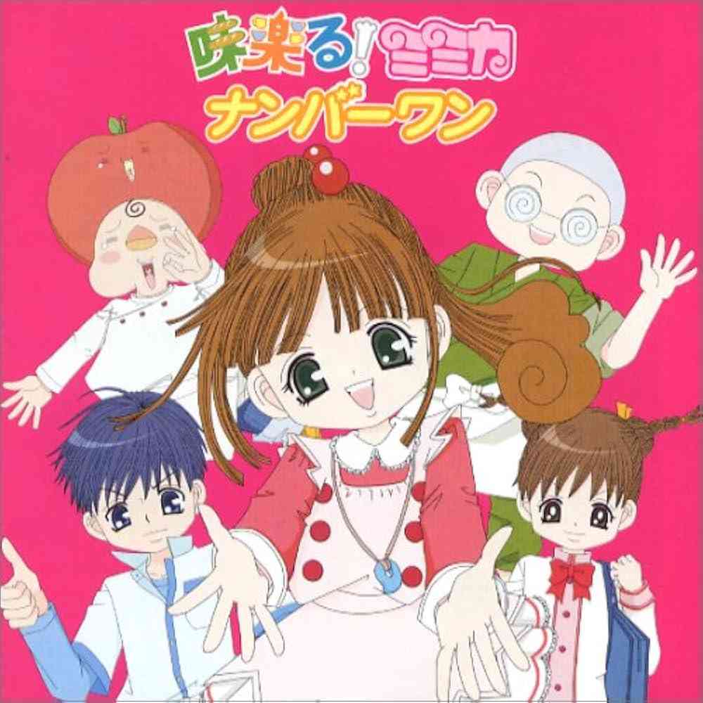 NHKの昔のアニメを語りたい