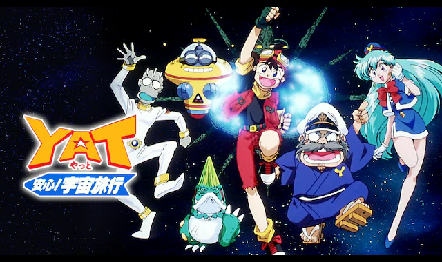 NHKの昔のアニメを語りたい