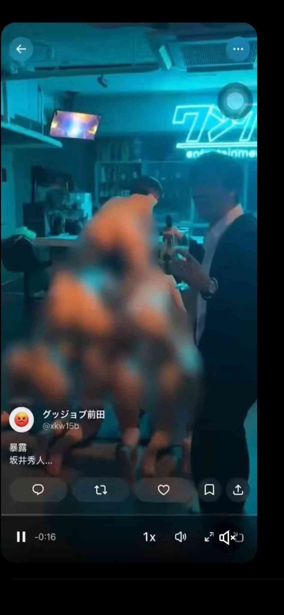 全裸シャンパンタワーの真偽は？ 経営者・坂井秀人氏「ADHDの薬」発言が招いた別軸の炎上
