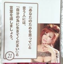 最新研究で判明｢血液型性格診断｣のせいで結婚･就職･年収のすべてで