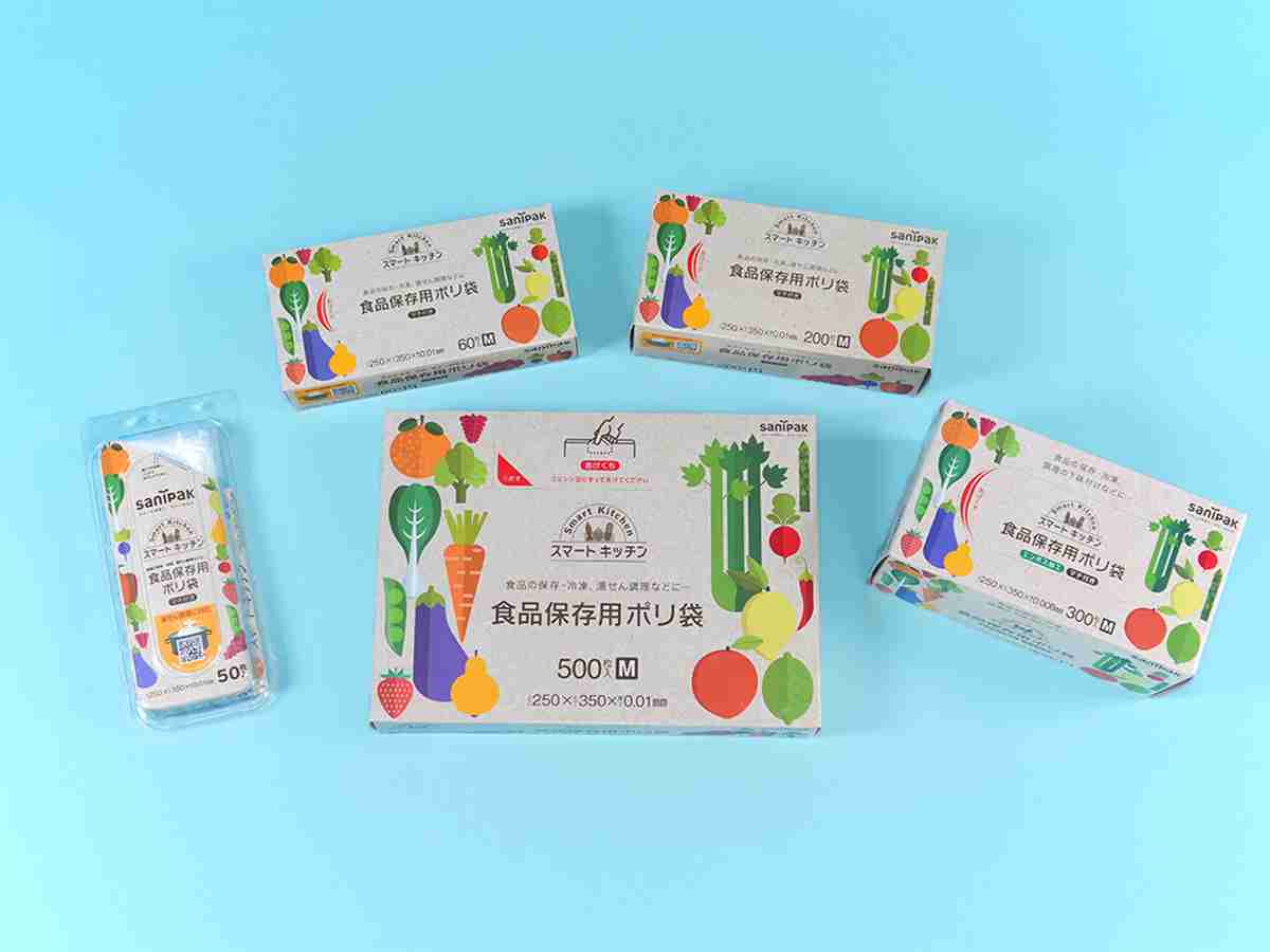 【定期トピ】備蓄してる?【買い占め厳禁】part3