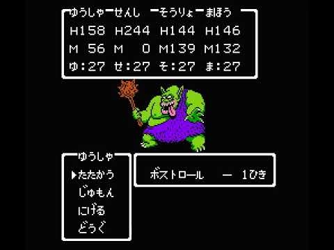 ボスママと喧嘩したことのある人