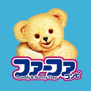 東京・奥多摩町仙元峠で上半身のない遺体　クマに襲われた可能性　周辺には大型動物の足跡　警視庁が身元確認を進める