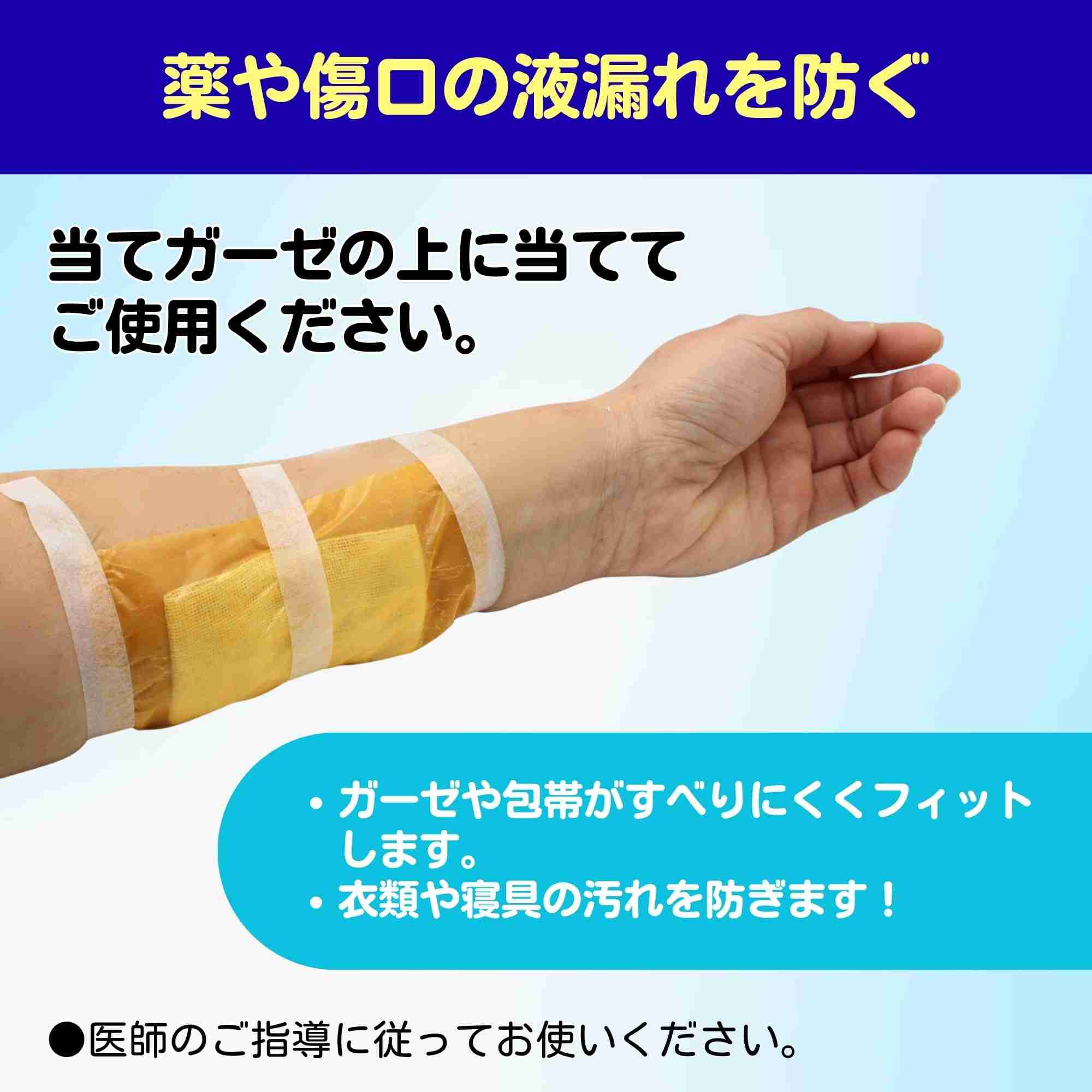 使い物にならないクッキングシートをどうするか