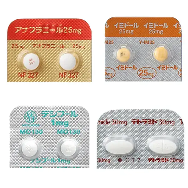 精神安定剤を服用している方、語りませんか？