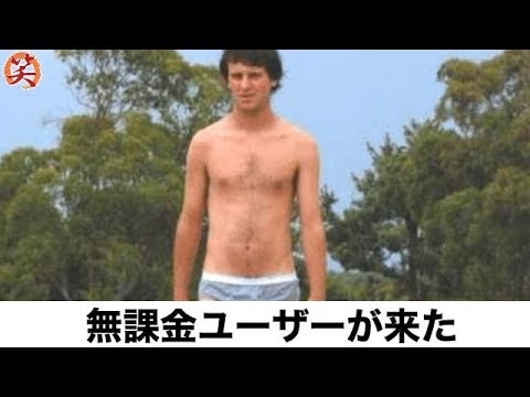 お金を使わずお出かけの工夫知りたい！