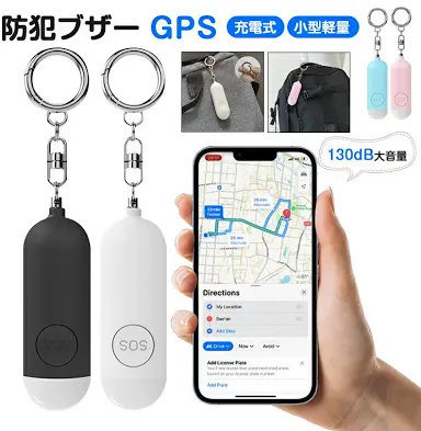 小学生向けのGPS付端末