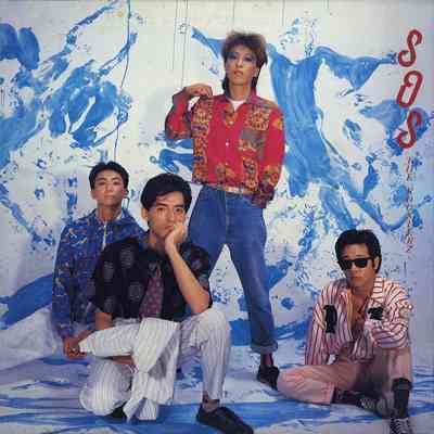 体からのSOS