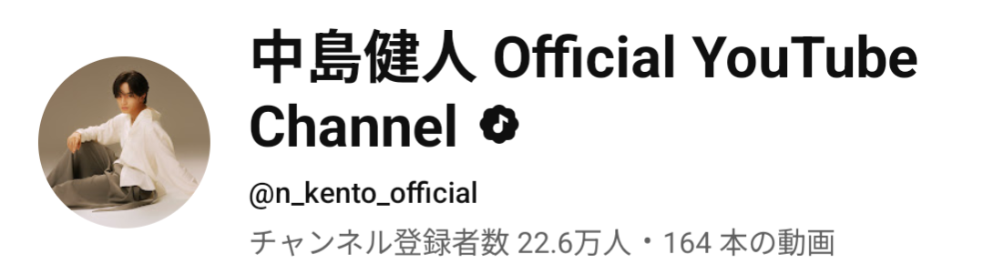 Number＿i、米名門レーベルと契約「新しい扉を開けられたら」ブルーノ・マーズら世界的アーティストの仲間入り