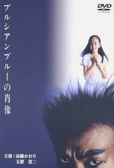 学校が舞台の作品