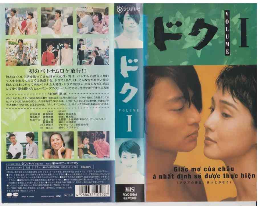 学校が舞台の作品