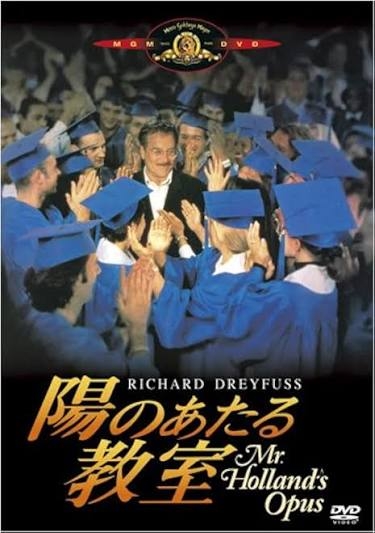 学校が舞台の作品