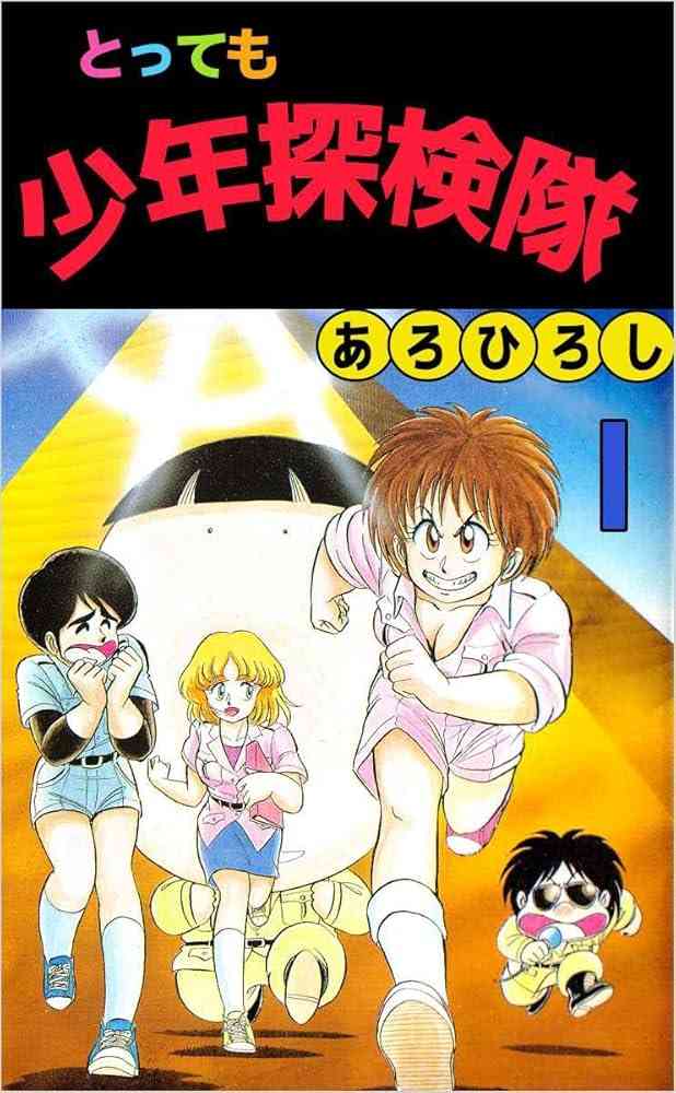学校が舞台の作品