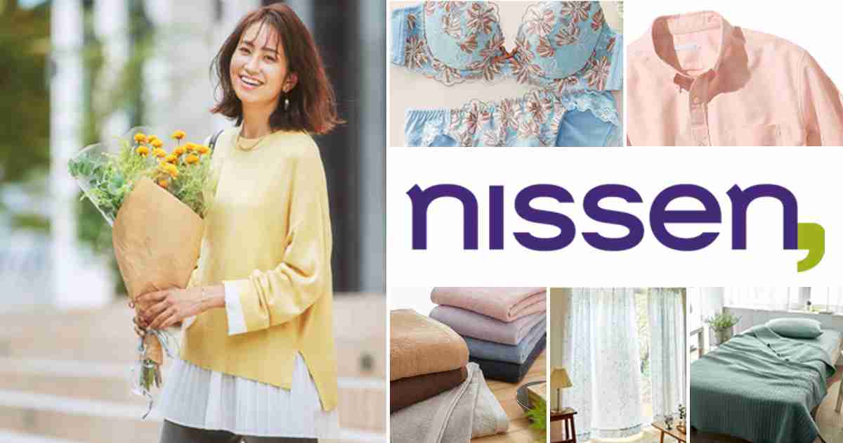 40代の方、どこで服買ってますか？
