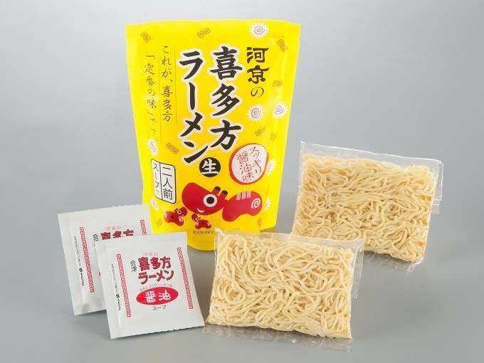 【できれば気軽に買える】舌が肥えてる方のオススメ商品【市販品】