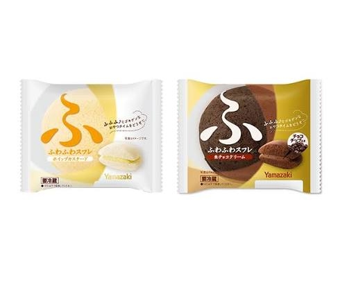 【できれば気軽に買える】舌が肥えてる方のオススメ商品【市販品】