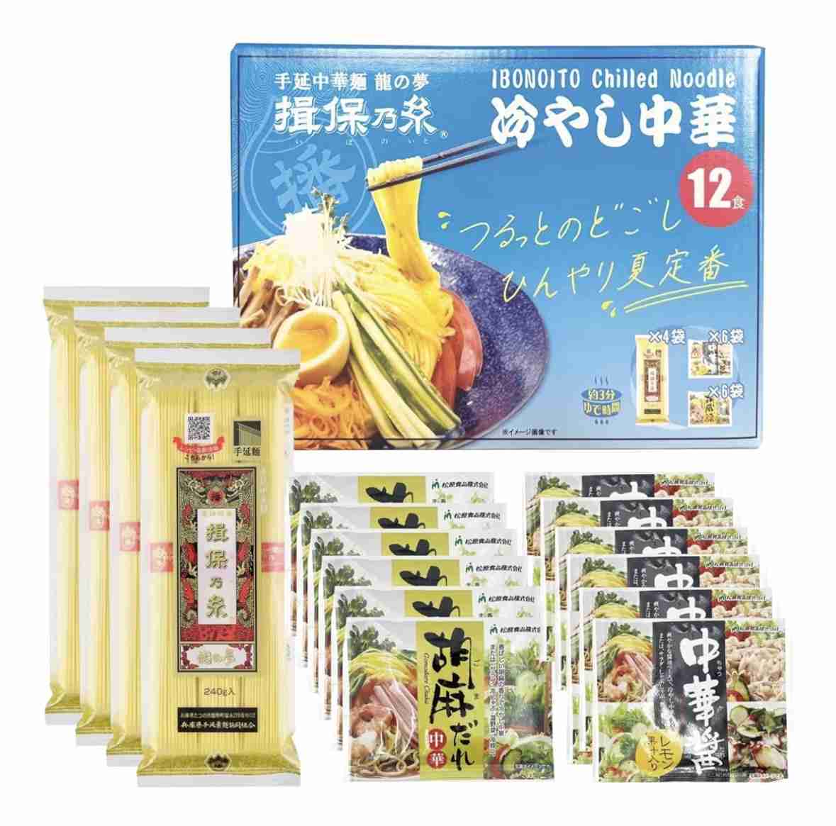 【できれば気軽に買える】舌が肥えてる方のオススメ商品【市販品】