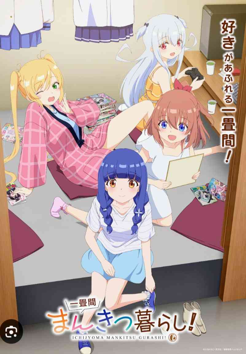 春アニメの感想トピ　Part2
