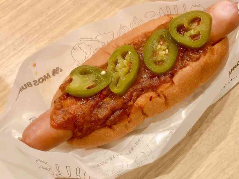 モスバーガーのおすすめ