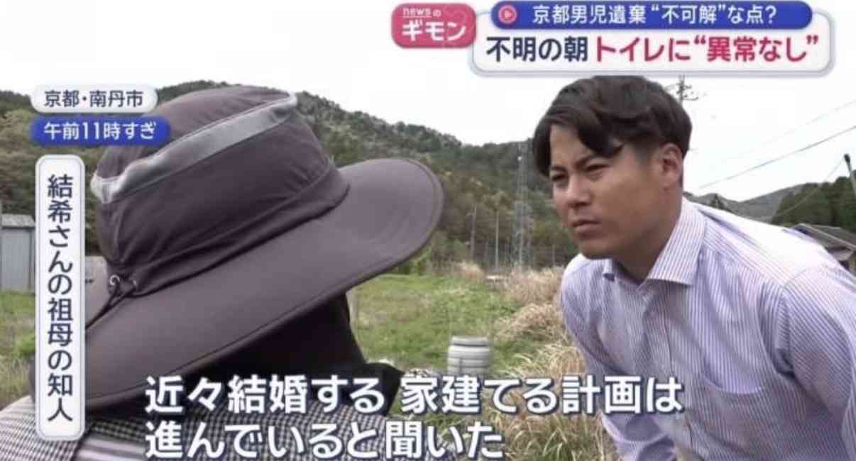京都府南丹市の男児遺棄事件、父を殺人容疑で再逮捕へ　自宅近くの公衆トイレ付近で首絞めた疑い